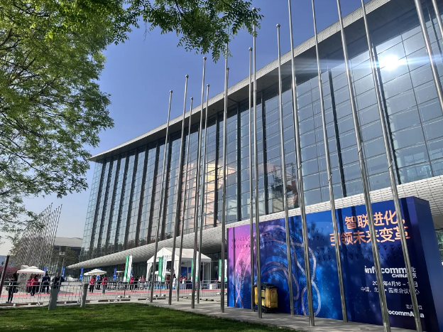 InfoCommChina 科技盛会！半岛app下载体育
通信回顾视听精彩