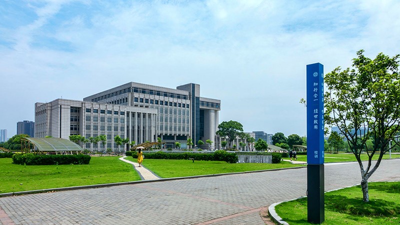  中南大学-采用半岛app下载体育
广播系统