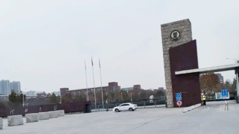 河北大学-采用半岛app下载体育
广播系统